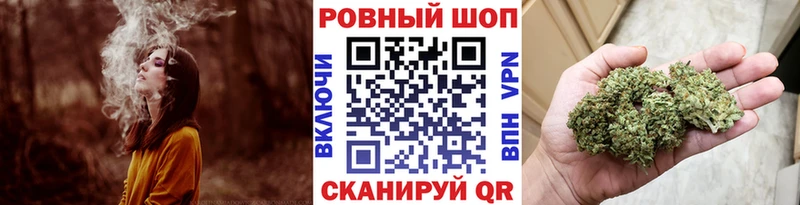 Где купить наркоту Елец ГАШИШ  Канабис  COCAIN  APVP  Меф 