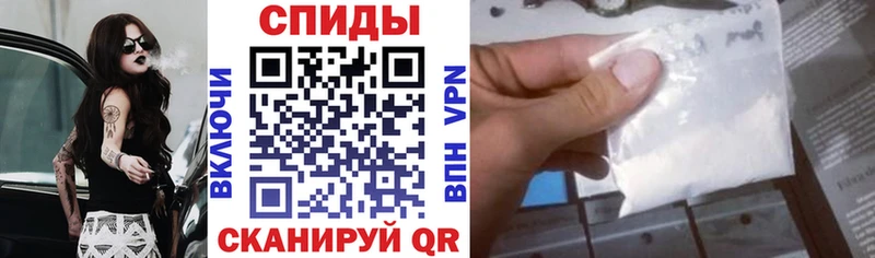 Amphetamine 97% Елец