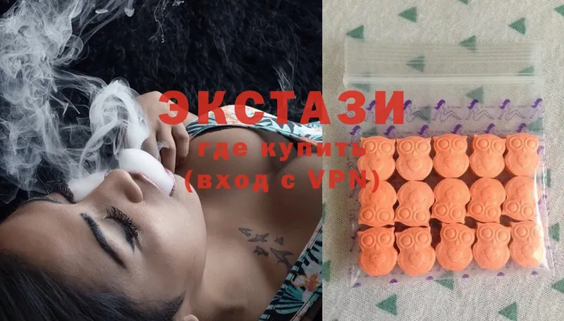 Ecstasy бентли Елец