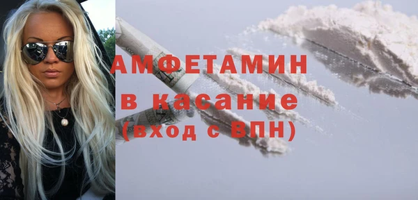 mix Строитель