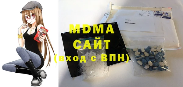 mix Строитель