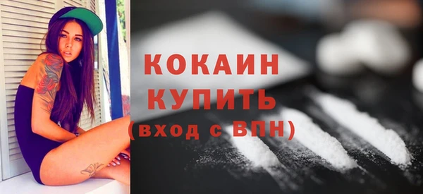 mix Строитель