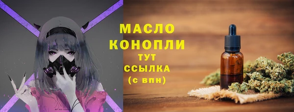 PSILOCYBIN Струнино