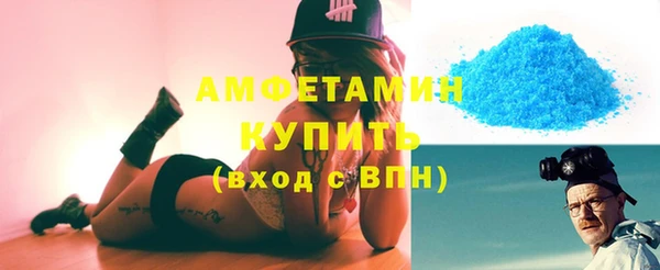 mix Строитель