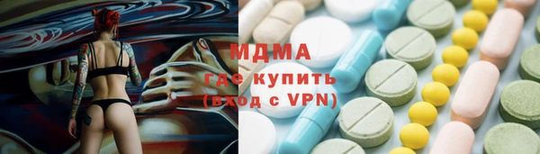 PSILOCYBIN Струнино