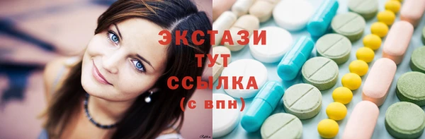 mix Строитель