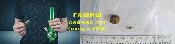 mix Строитель