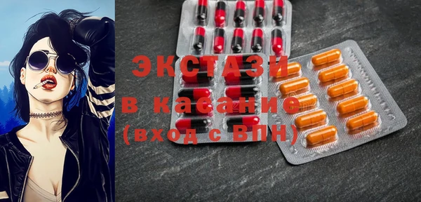 mdpv Заречный