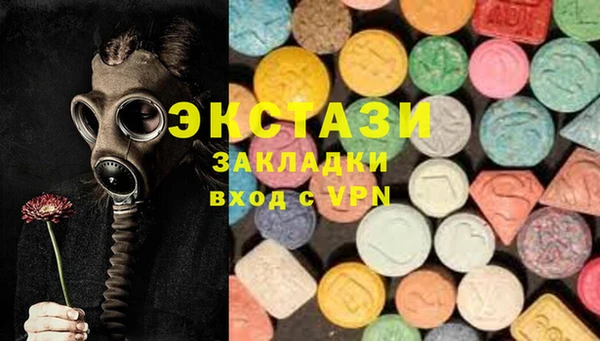 mix Строитель