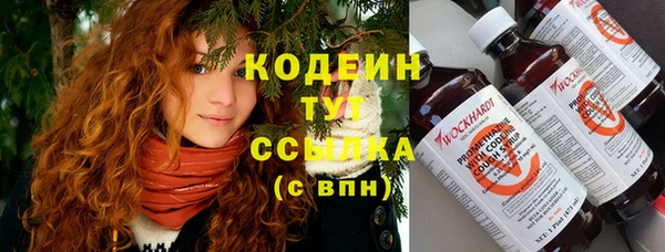 mix Строитель