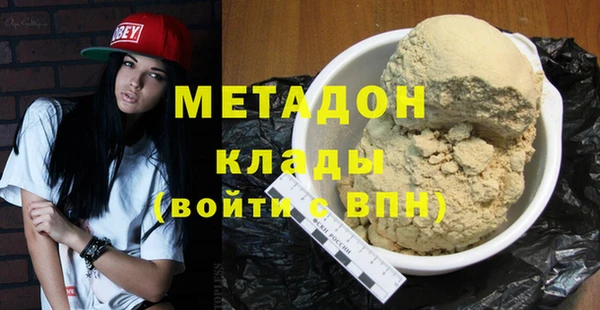 mix Строитель