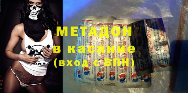 PSILOCYBIN Струнино