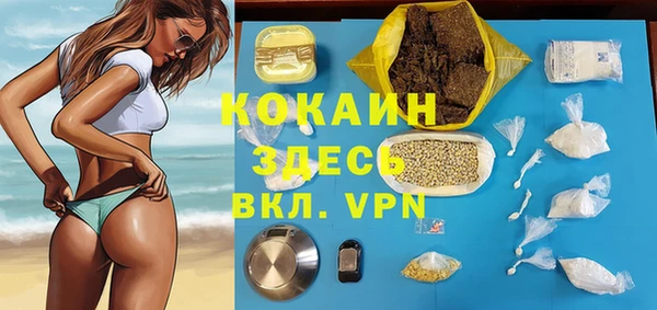 mix Строитель