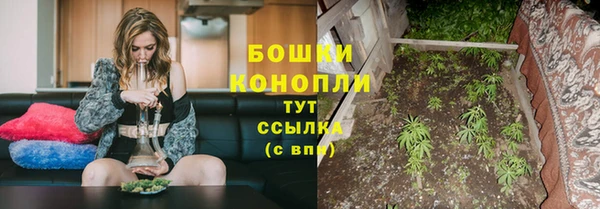 mix Строитель