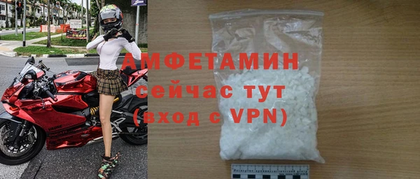 PSILOCYBIN Струнино