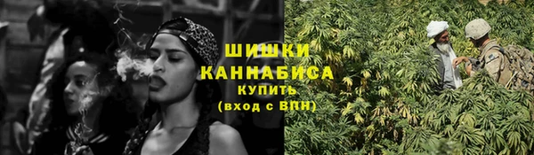 кристаллы Сатка