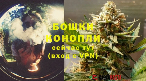 mix Строитель