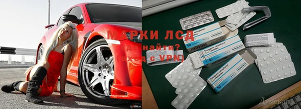 mix Строитель