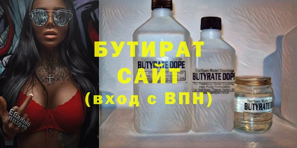 PSILOCYBIN Струнино
