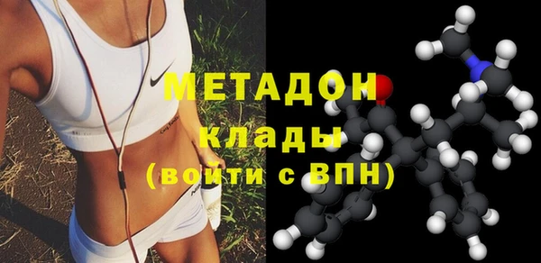 PSILOCYBIN Струнино