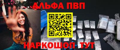 хмурый Бийск