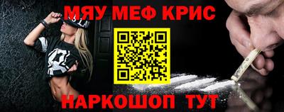 a pvp Берёзовский