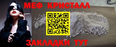 эйфоретик Берёзовский