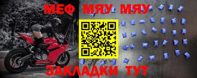эйфоретик Берёзовский