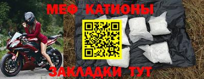 эйфоретик Берёзовский