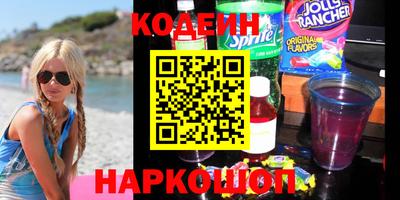 наркотики Гусь-Хрустальный