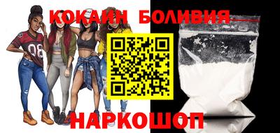 эйфоретик Берёзовский