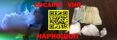 эйфоретик Берёзовский