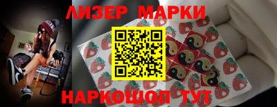 хмурый Бийск