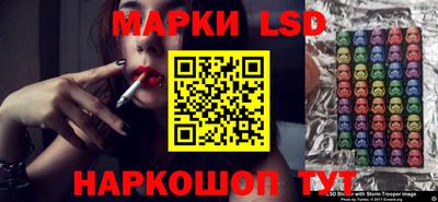 хмурый Бийск