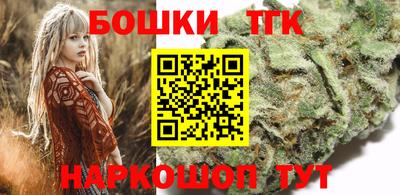 дживик Беслан