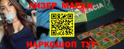 a pvp Берёзовский