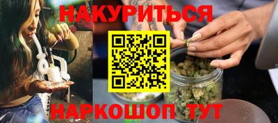 хмурый Бийск
