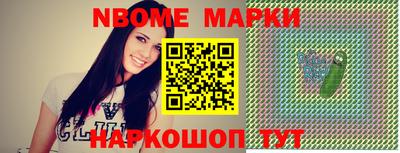 a pvp Берёзовский