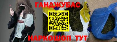 хмурый Бийск