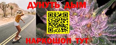 марки lsd Гусиноозёрск