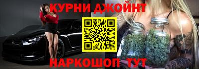 хмурый Бийск