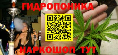 дживик Беслан