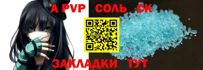 эйфоретик Берёзовский