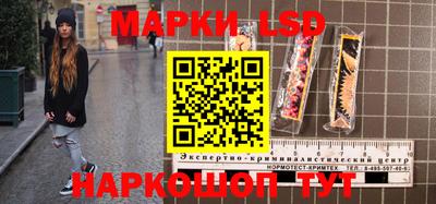 дистиллят марихуана Беслан