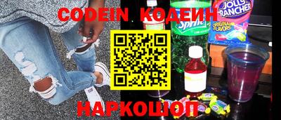 эйфоретик Берёзовский