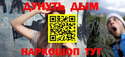 эйфоретик Берёзовский