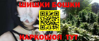 дживик Беслан