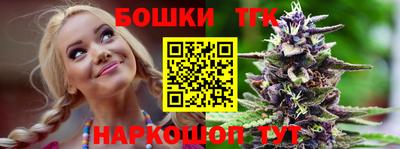 дживик Беслан