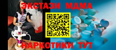 эйфоретик Берёзовский