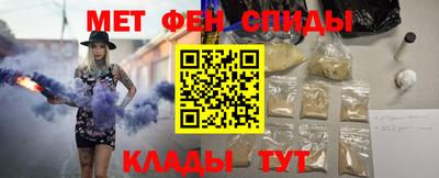 эйфоретик Берёзовский